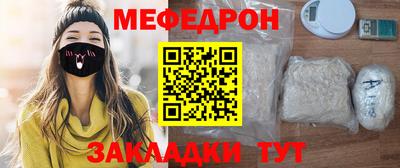 экстази Азнакаево
