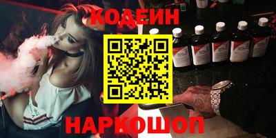 экстази Азнакаево