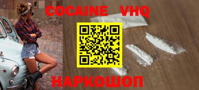 экстази Азнакаево