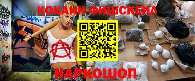 экстази Азнакаево