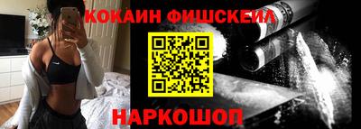 экстази Азнакаево