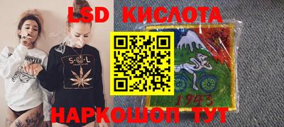 синтетический гашиш Абакан