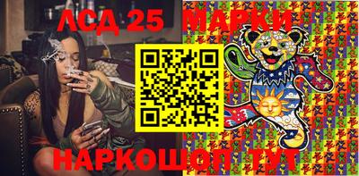 экстази Азнакаево