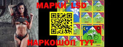 синтетический гашиш Абакан