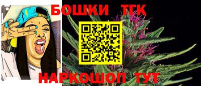 синтетический гашиш Абакан