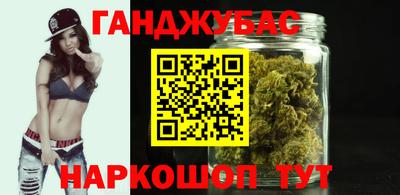 экстази Азнакаево