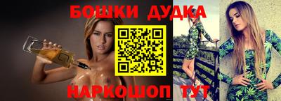 экстази Азнакаево