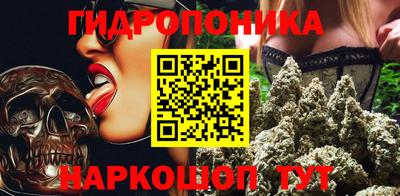 мет Абинск