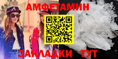 экстази Азнакаево