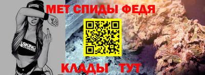 экстази Азнакаево
