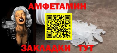 экстази Азнакаево