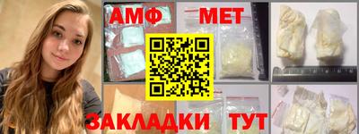 экстази Азнакаево