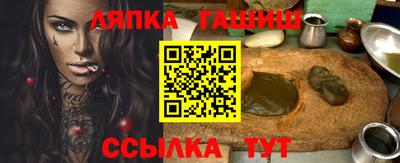 экстази Азнакаево