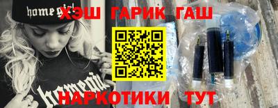 экстази Азнакаево