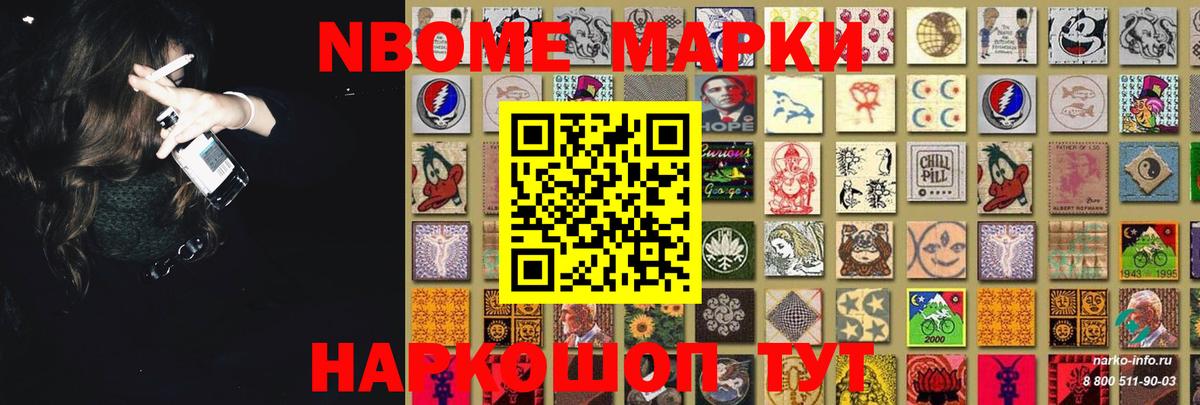 Лсд 25 экстази ecstasy  Вход с VPN  Альметьевск 
